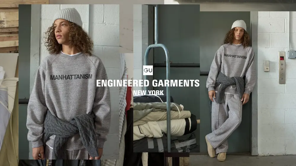 Modèle portant des vêtements de la collaboration GU et Engineered Garments à New York, avec un sweat Manhattanism gris